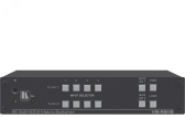 Коммутатор HDMI 4х2 матричный, 4K60 4:4:4, HDMI 2.0, HDCP 2.2 - артикул 1000583104