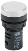 Лампа AD22DS LED матрица 22мм белый 230В - IEK (ИЭК), артикул BLS10-ADDS-230-K01