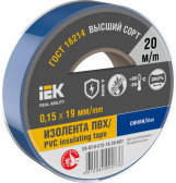 Изолента 0.15х19мм синяя 20м - IEK (ИЭК), артикул EX-IZ10-C15-19-20-K07