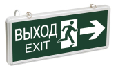 Светильник аварийный ССА1003 на светодиодах 3 Вт 1,5 ч двусторонний ВЫХОД-EXIT стрелка/фигура LIGHTING - IEK (ИЭК), артикул LSSA0-1003-003-K03