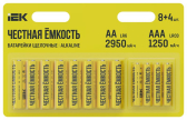 Батарейка щелочная Alkaline LR6/AA+LR03/AAA (8+4шт/блистер) - артикул ABT-LR06-LR03-OP-L08-04