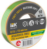 Изолента 0.15х15мм желто-зеленая 10м - артикул EX-IZ10-C15-15-10-K52