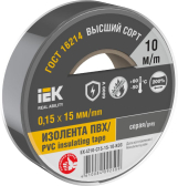 Изолента 0.15х15мм серая 10м (EX-IZ10-C15-15-10-K03) - IEK (ИЭК), артикул EX-IZ10-C15-15-10-K03