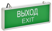 Светильник аварийный ССА1001 на светодиодах 3 Вт 1,5 ч односторонний ВЫХОД-EXIT LIGHTING - IEK (ИЭК), артикул LSSA0-1001-003-K03