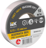 Изолента 0.15х15мм белая 10м - артикул EX-IZ10-C15-15-10-K01
