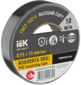 Изолента 0.15х15мм черная 10м - артикул EX-IZ10-C15-15-10-K02
