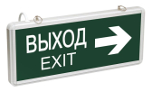 Светильник аварийный ССА1004 на светодиодах 3 Вт 1,5 ч двусторонний ВЫХОД-EXIT стрелка направления LIGHTING - IEK (ИЭК), артикул LSSA0-1004-003-K03
