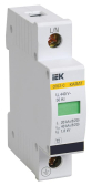 Ограничитель перенапряжения однополюсный ОПС1-C 1п 20кА 400В - IEK (ИЭК), артикул MOP20-1-C