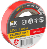 Изолента 0.15х15мм красная 5м - артикул EX-IZ10-C15-15-05-K04