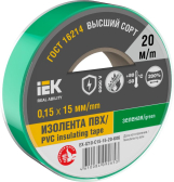 Изолента 0.15х15мм зеленая 20м - IEK (ИЭК), артикул EX-IZ10-C15-15-20-K06