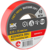 Изолента 0.15х15мм красная 10м - артикул EX-IZ10-C15-15-10-K04