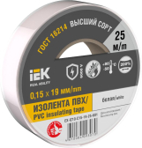 Изолента 0.15х19мм белая 25м - артикул EX-IZ10-C15-19-25-K01