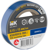 Изолента 0.15х15мм синяя 5м - артикул EX-IZ10-C15-15-05-K07