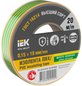 Изолента 0.15х19 мм желто-зеленая 20м - артикул EX-IZ10-C15-19-20-K52