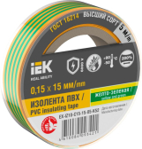 Изолента 0.15х15мм желто-зеленая 5м - артикул EX-IZ10-C15-15-05-K52
