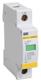 Ограничитель перенапряжений ОПС1-D 1P 5кА 230В - IEK (ИЭК), артикул MOP20-1-D