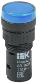 Лампа AD16DS LED матрица d16мм синий 24В AC/DC - артикул BLS10-ADDS-024-K07-16