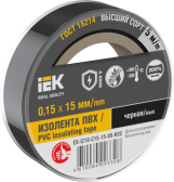 Изолента 0.15х15мм черная 5м - артикул EX-IZ10-C15-15-05-K02