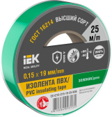 Изолента 0.15х19мм зеленая 25м - артикул EX-IZ10-C15-19-25-K06