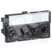 LCS Бл.4 RJ45 STP кат6 (032712) - артикул 032712