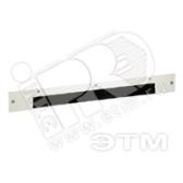 034083 Щеточный ввод для шкафа 400/600 (034083  Legrand) - артикул 034083  Legrand