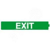 Наклейка EXIT 230X45 - артикул 060956