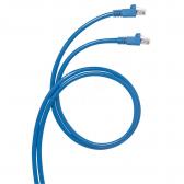 Патч-корд кат6 FTP 15м PVC - артикул 051514