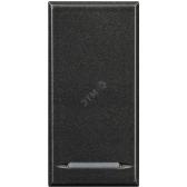 Axolute Кнопка 10А 1 модуль автоматические клеммы антрацит (HS4055A) - артикул HS4055A