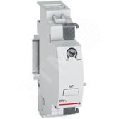 Расцепитель минимального напряжения 24/48V 1м (406280) - артикул 406280