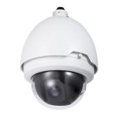 Видеокамера IP поворотная FHD 2971 (430652) - артикул 430652