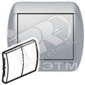 Galea Life Клавиша 2 шт aluminium - артикул 777312