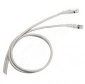 Патч-корд RJ45 UTP 0.6m кат.5е - артикул 051745