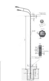 Опора СПГ-400-8.0/10.0-02-ц (ТАНС.11.124.000) - OPORA ENGINEERING, артикул ТАНС.11.124.000
