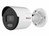 Видеокамера IP 4Мп цилиндрическая с LED-подсветкой до 30м и ColorVu (2.8mm) (DS-I450L (B) (2.8 mm)) - артикул DS-I450L (B) (2.8 mm)