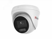 Видеокамера IP 4Мп купольная с LED-подсветкой до 30 м (4мм) DS-I453L(С) (4мм) - артикул DS-I453L(С) (4мм)