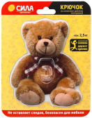 Крючок на силикон. крепл. 12х14.5, TEDDY, до 2,5 кг SHT12-S1C-12 | Б0002519 | СИЛА - Сила, артикул Б0002519