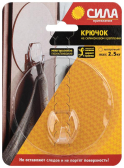 Крючок на силикон. крепл. 10 D, прозрачный, до 2,5 кг SH10-R1TR-24 | Б0002455 | СИЛА - артикул Б0002455