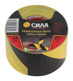 Разметочная лента 25м x 48мм x 0.15мм жёлто-черная (24/72/1728) | Б0048520 | СИЛА - артикул Б0048520