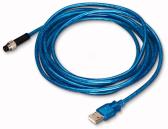 Кабель USB - артикул 756-4101/042-030