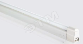 T5 BATTENECO WT 1X28 25X1IN UNP OSRAM (190055) - артикул 190055