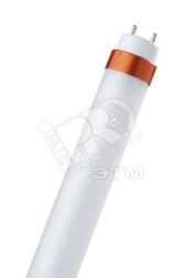 Лампа светодиодная LED 20вт G13 дневной Osram (972590) - артикул 972590