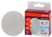 Лампа светодиодная LED 8Вт GX53 110° (замена 75Вт) белый OSRAM (4058075210950) - артикул 4058075210950