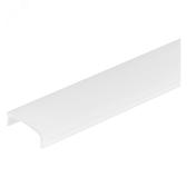Рассеиватель для LED ленты LS AY SUP-CSW/P2/500 50X2 (4058075279360) - артикул 4058075279360