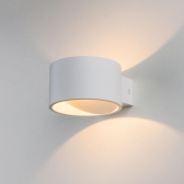 Светильник-подсветка Coneto LED белый (MRL LED 1045) 6 Elektrostandard | a040451 | Elektrostandard - артикул a040451