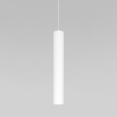 Подвесной светодиодный светильник 50248 LED 7W 4000K белый | a064189 | Elektrostandard - артикул a064189