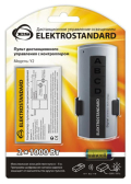 Пульт управления Y2 (2 канала) для управления освещением | a024433 | Elektrostandard - артикул a024433