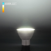 Лампа светодиодная GU10 LED 9W 6500K (BLGU1004) | a049667 | Elektrostandard - артикул a049667