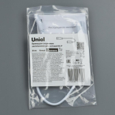 Провод для соединения светильников для растений ULI-P UCX-PP2/L10-030 WHITE 1 POLYBAG | UL-00010071 | Uniel - UNIEL, артикул UL-00010071