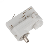 Адаптер для трехфазного шинопровода белый UBX-A61 WHITE 1 POLYBAG - UNIEL, артикул 9787