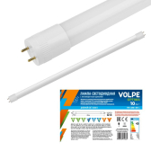 LED-T8-10W/DW/G13/FR/FIX/O Лампа LED с мат. рассеив.. G13 неповор.. Серия "Optima". 6500К. . | 10075 | Volpe - артикул 10075